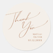 砂漠お洒落 |ベージュサンキュー結婚式の引き出物 ラウンドシール (正面)