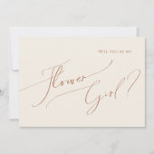 砂漠お洒落 | ベージュフラワーガールカード 招待状 (正面)