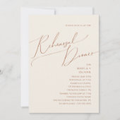 砂漠お洒落 |ベージュリハーサルディナー 招待状 (正面)