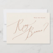 砂漠お洒落 | ベージュリングや輪ベアラーカード 招待状 (正面)