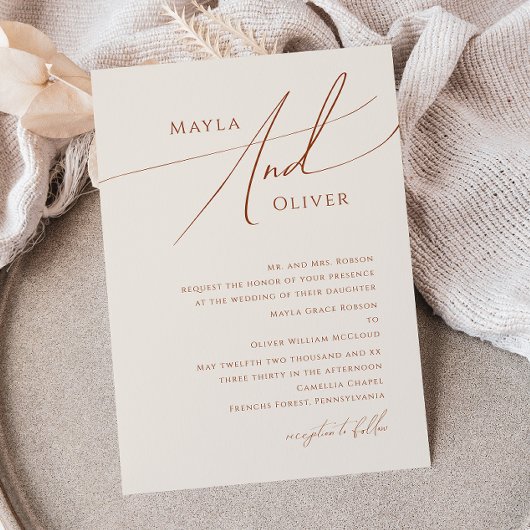 砂漠お洒落 |ベージュ伝統的結婚ズ 招待状