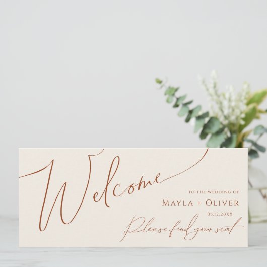 砂漠お洒落 | Beigeシーティンググラフヘッダー (スタンド正面)