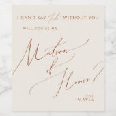 砂漠お洒落 Beige Matron Of Honor Proposal|ベージュ・マトロン ワインラベル (シングルラベル)