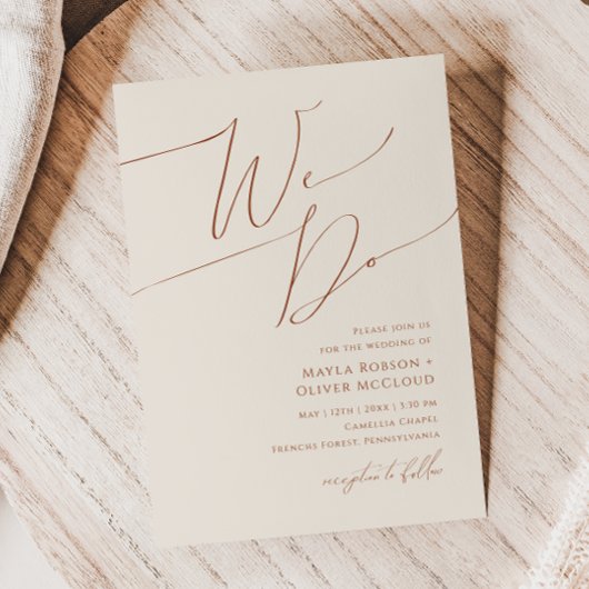砂漠お洒落 | Beige We Do結婚式招待状 招待状