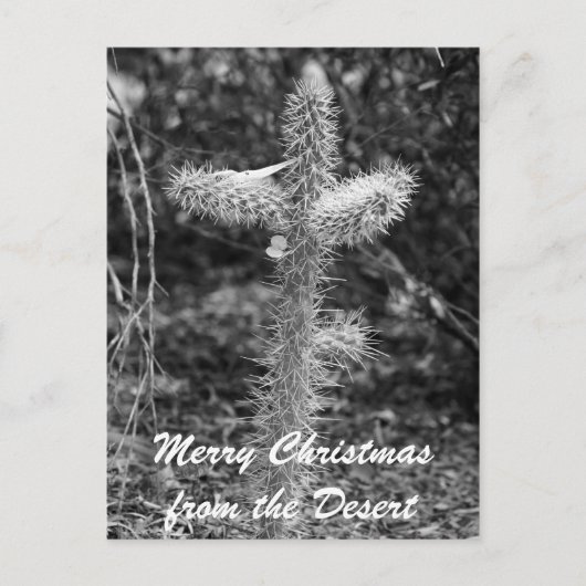 砂漠からのメリークリスマス シーズンポストカード (正面)