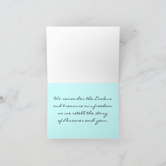 砂漠のカードの通行人 カード (内部)