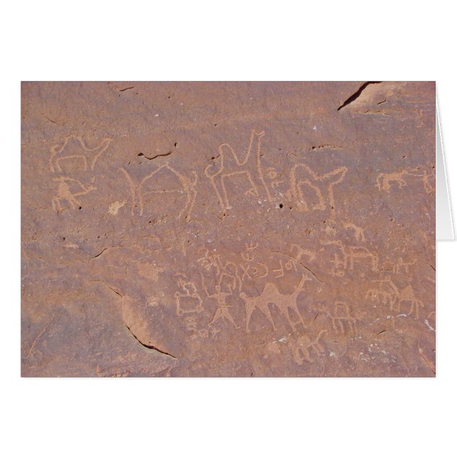 砂漠の先史時代の彫刻画 (正面横)