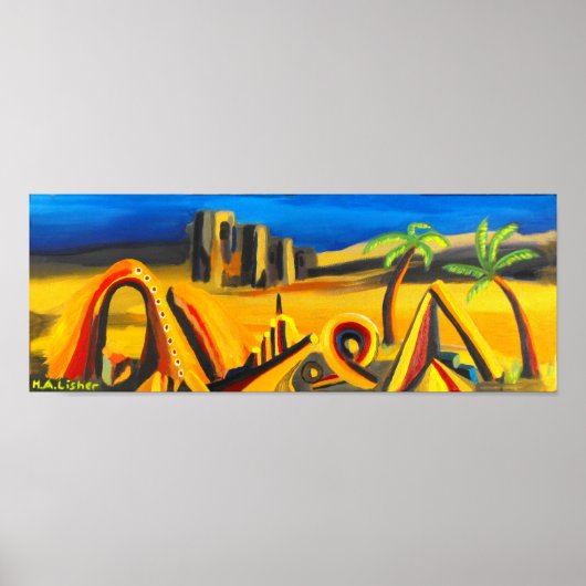 砂漠の夜空 ポスター (正面)