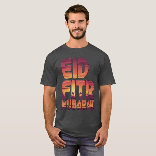 砂漠の威厳 Tシャツ (正面フル)