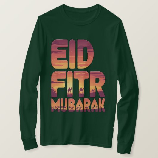 砂漠の威厳 Tシャツ (デザイン正面)