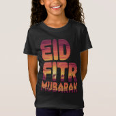 砂漠の威厳 Tシャツ (正面)