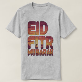 砂漠の威厳 Tシャツ