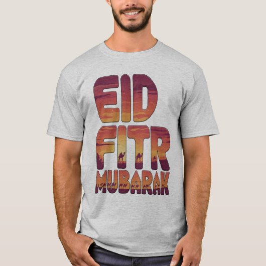 砂漠の威厳 Tシャツ (正面)