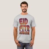 砂漠の威厳 Tシャツ (正面フル)