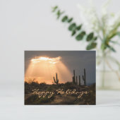 砂漠の幸せな休日に光 シーズンポストカード (スタンド正面)