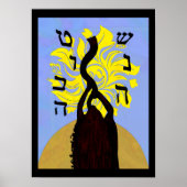 砂漠の新年のプリントとポスター ポスター (正面)