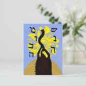 砂漠の新年ポストカード シーズンポストカード (スタンド正面)