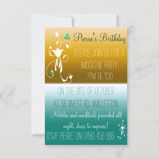 砂漠の空の招待状 招待状 (正面)