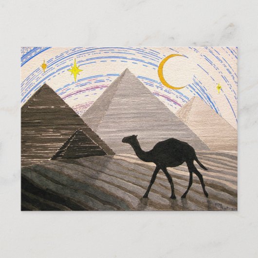 砂漠の船 ポストカード (正面)