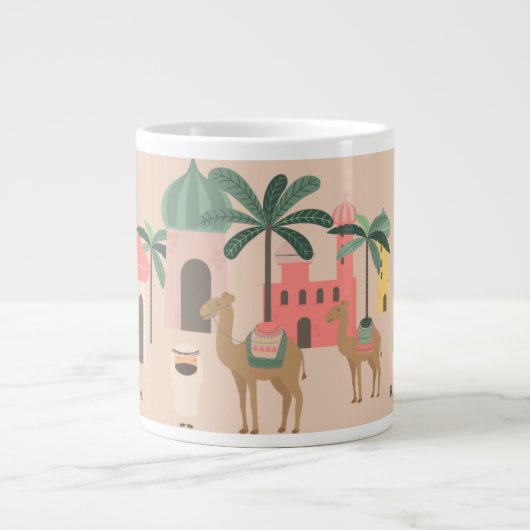 砂漠をテーマにしたアラビアンナイトパーソナライズされたの名前 ジャンボコーヒーマグカップ (正面)