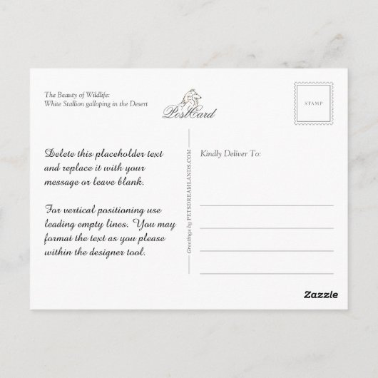 砂漠を横断するホワイトワイルドホース – 収集可能 ポストカード (裏面)