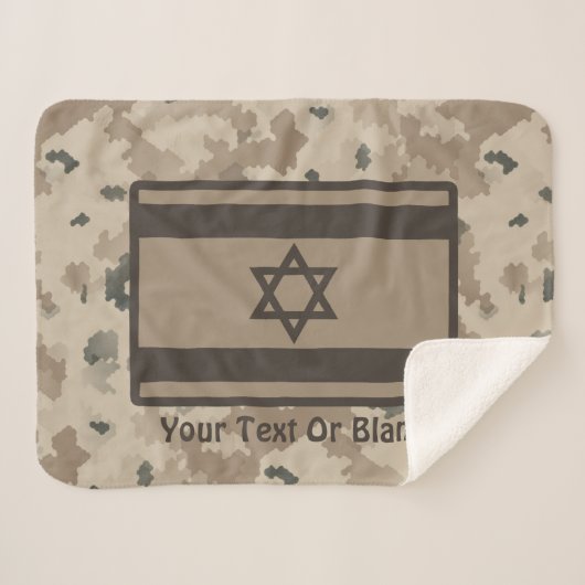 砂漠イスラエル国旗 シェルパブランケット (正面(横))