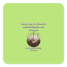 砂漠化と干ばつに対抗する世界の日。