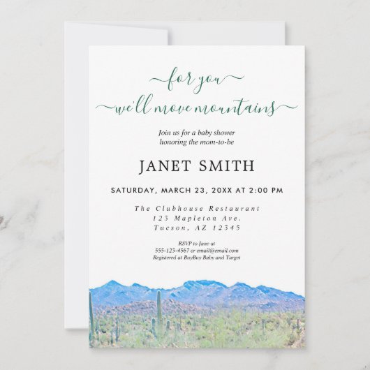 砂漠山男女兼用の赤ちゃんシャワー 招待状 (正面)