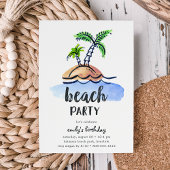 砂漠島 |夏のビーチパーティの招待状 招待状