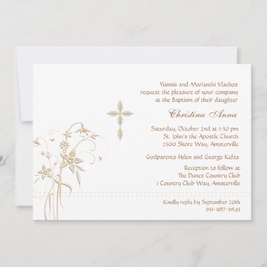 砂糖とスパイスの招待状 招待状 (正面)