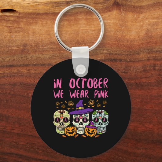 砂糖スカル10月乳癌認識度H キーホルダー (正面)