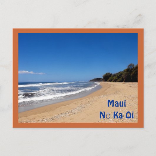砂糖ビーチ、キヘイ、ハワイ、マウイのカオイ ポストカード (正面)