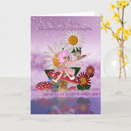 砂糖梅素晴らし付き孫娘誕生日カード カード (黄色い花)
