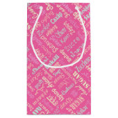 砂糖 スモールペーパーバッグ (裏面)