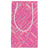 砂糖 スモールペーパーバッグ (正面)