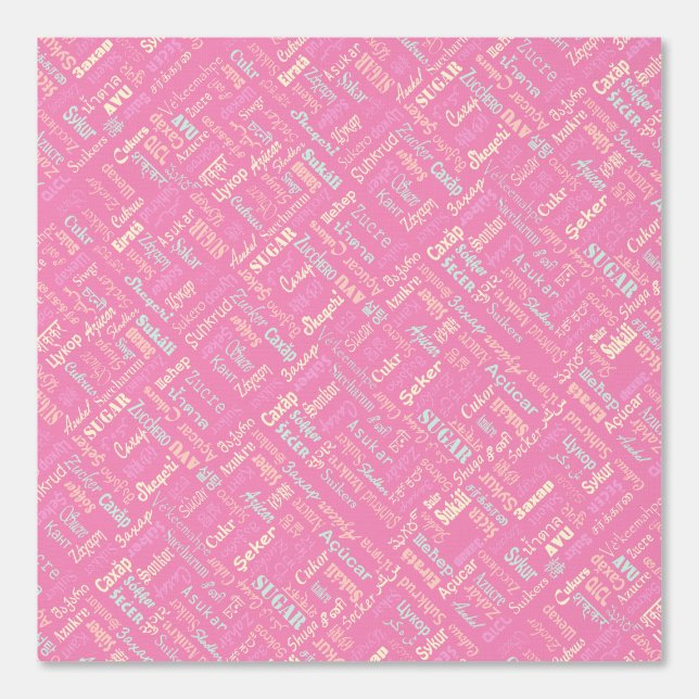 砂糖 壁紙 (正面)