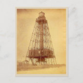 砂鍵ライトハウスフロリダヴィンテージ歴史的写真 ポストカード (正面)