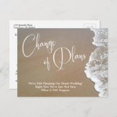 砂、フォームの変更プランの延期ビーチ結婚式 ポストカード (正面/裏面)