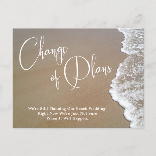 砂、フォームの変更プランの延期ビーチ結婚式 ポストカード (正面)