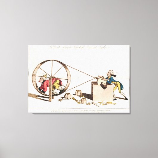 研王室の削サービス キャンバスプリント (正面)