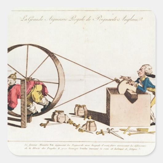 研王室の削サービス スクエアシール (正面)