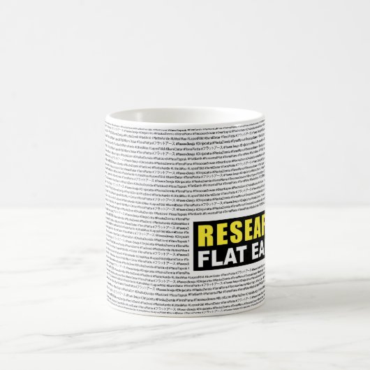 研究の平らな地球の数々のな言語クラシックのマグ コーヒーマグカップ (中央)