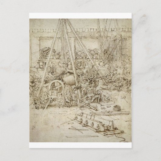 砲兵公園 ポストカード (正面)