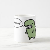 破壊して下さい! コーヒーマグカップ (中央)