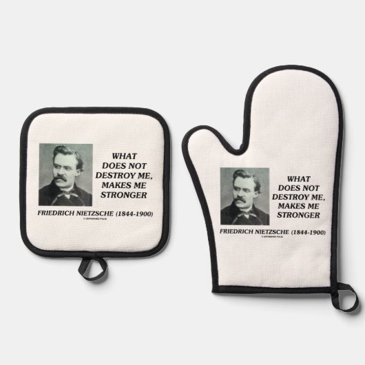 破壊しないニーチェは私を強くする 鍋つかみ&鍋敷きセット (正面)