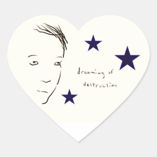 破壊の夢 ハートシール