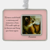 破損が階段のオーナメントを造ることができれば シルバープレートフレームオーナメント (正面)