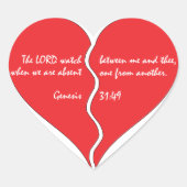 破損 ハートシール (正面)