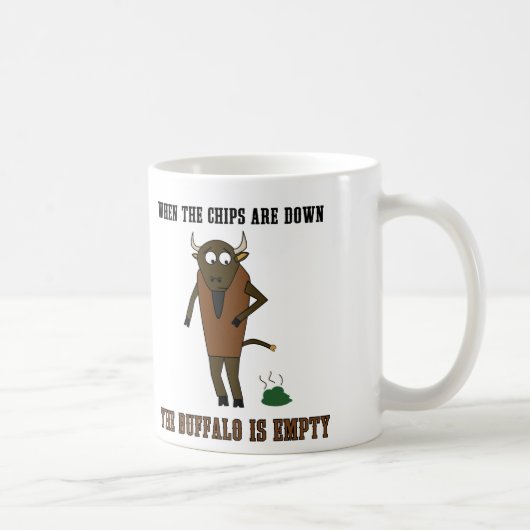 破片がマグの下にある時 コーヒーマグカップ (右)