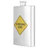 破砕帯 フラスク (左)